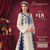 Al Najma Floral Print Modest Arabic Dress – V-Neck Long Sleeve Abaya Style | SnappyWear